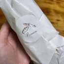 빠넴(panem) | 대연동 빵집 : 빠넴(panem) 잠봉뵈르 후기