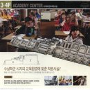 올리브상가 Daum카페
