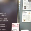 경대연합내과의원 이미지