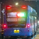 100번주유소 이미지