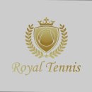 흥덕이마트 사거리(이마트) | [경기도 테니스장/가격/후기/추천] 로얄테니스 로얄테니스, 맞춤 지도와 쾌적한 환경 제공