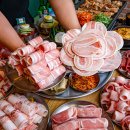 엉터리생고기무한대패 - 양천구 중앙로 302 | 엉터리생고기무한대패