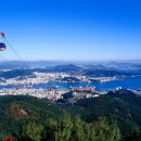 하얀배 민박 이미지