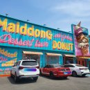 파주 Malddong Donut~ 이미지