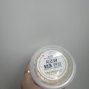 터치커피 용암점 | 맘스터치 치킨추천 핫치즈밤싸이순살 당근빵 후기