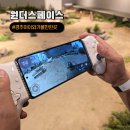 다트미술학원 | 경주 아이와 가볼만한곳 원더스페이스 실내키즈카페 하루 코스