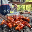 거림가든 이미지