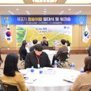 청송 이미지