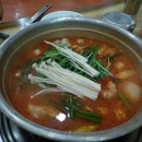 오리랑양푼이동태탕