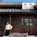 레트로7 이미지