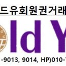 양지에스엠 이미지