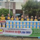 미수휴먼시아 이미지