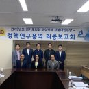 의류패션(기초) 이미지