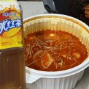 땅땅치킨(연산1,8동점) 이미지