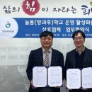 부평구청소년수련관 이미지