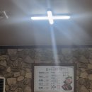 자인숯불촌 이미지