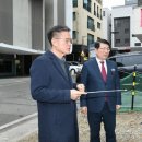 우리마을 이미지