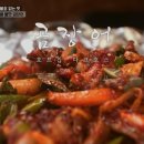 진아호프 이미지