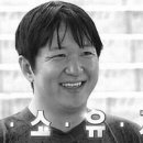 허니팁