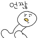 캠프정감 이미지