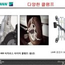 우길모터스 네이버블로그