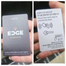 아중스크린골프 | 전주엣지호텔
