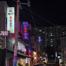 용산종합큰시장 | [대구 달서구 용산동, 용산종합큰시장 먹자골목 맛있는 숯불구이통닭] 찐이야숯불치킨 용산점