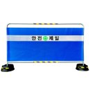 H1200 이미지