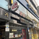 봉담디지털스튜디오