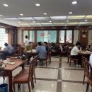 태원한방 이미지