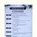 생림중학교 이미지