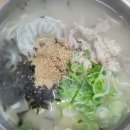 미가정칼국수 네이버블로그