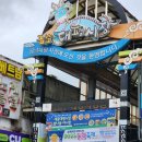 나성동_현대자동차 앞 이미지