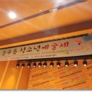 플랜에이컴퍼니 - 용산구 대사관로6길 5 | 플랜에이컴퍼니