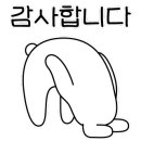 건어물아라 네이버블로그