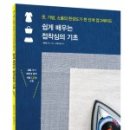 솜미디어