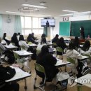 학생 - 논산시 시민로 416-1 | 학생