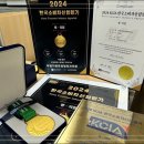 부평한국정형외과의원 이미지