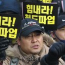 주식회사 대오 이미지