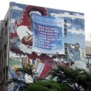 각대학등록금 이미지