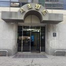 서초빌딩2 | “룩옵틱스” 면세점 셀린느 선글라스 피팅 드디어..! 서초월드빌딩 2층 서비스센터 후기👍🏻