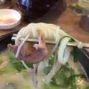 국보국밥 이미지