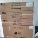 한백이동통신 완주점 | [쇼핑분석 #6] 아파트 시스템 에어컨 거주 중 설치 후기 ② - 아침 7시 반의 기습과 새벽 2시의 대청소