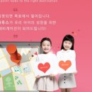 선샤인 하우스 이미지