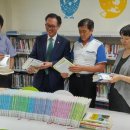 소주동작은도서관 이미지