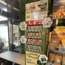 카페 마킨 이미지