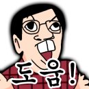 늘푸른음악학원 이미지