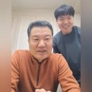 졸업여행 학우 가족 응원 영상 1 이미지