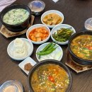 버들류가네곰탕성동 | [경북 경주시 성동동] 경주시내에서 든든하게 국밥 먹을 수 있는 류대협명인곰탕 본점