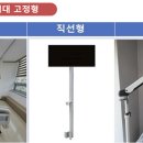 세명한방병원 이미지